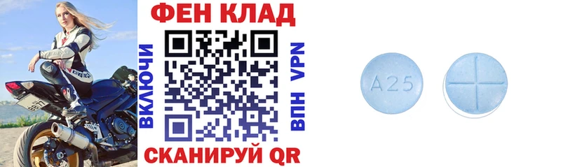 АМФЕТАМИН Premium  Купить где  Салаир 