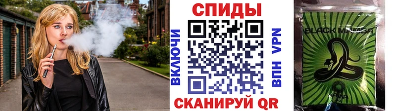 Купить где  Салаир  Бутират вода 