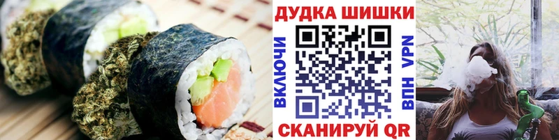 Cannafood марихуана  Купить где  Салаир 