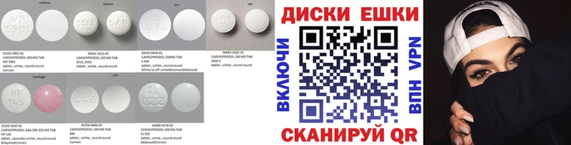 ЭКСТАЗИ VHQ Салаир