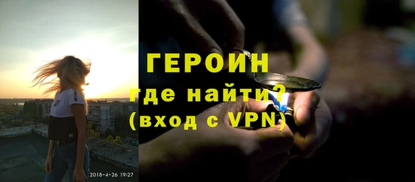крисы Инта