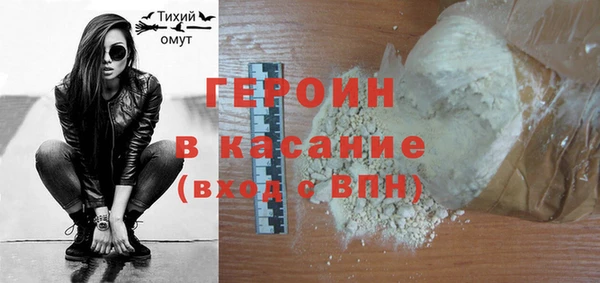 крисы Инта