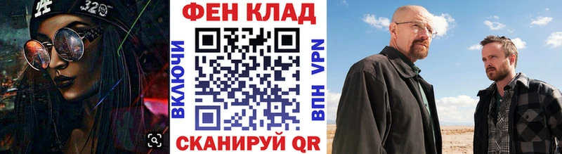 МЕТАМФЕТАМИН мет  Купить  Салаир 